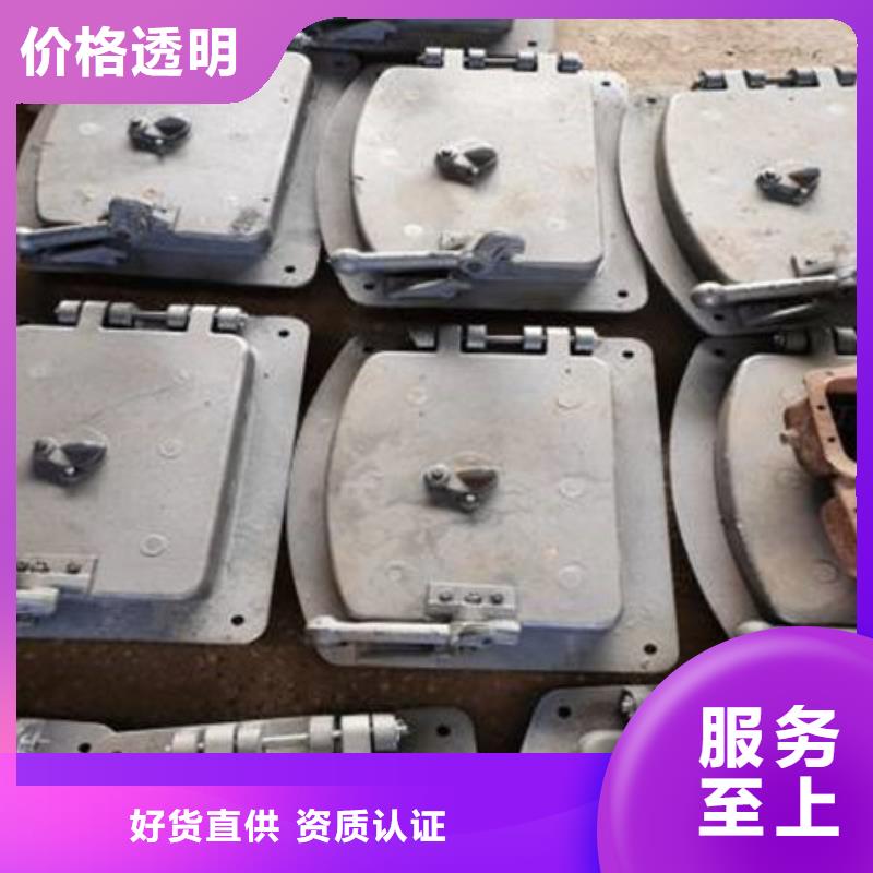 炉门2507不锈钢复合板客户满意度高