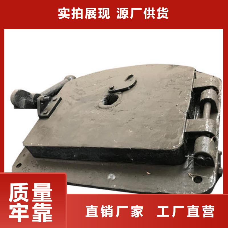 炉门精密铸造件好产品不怕比