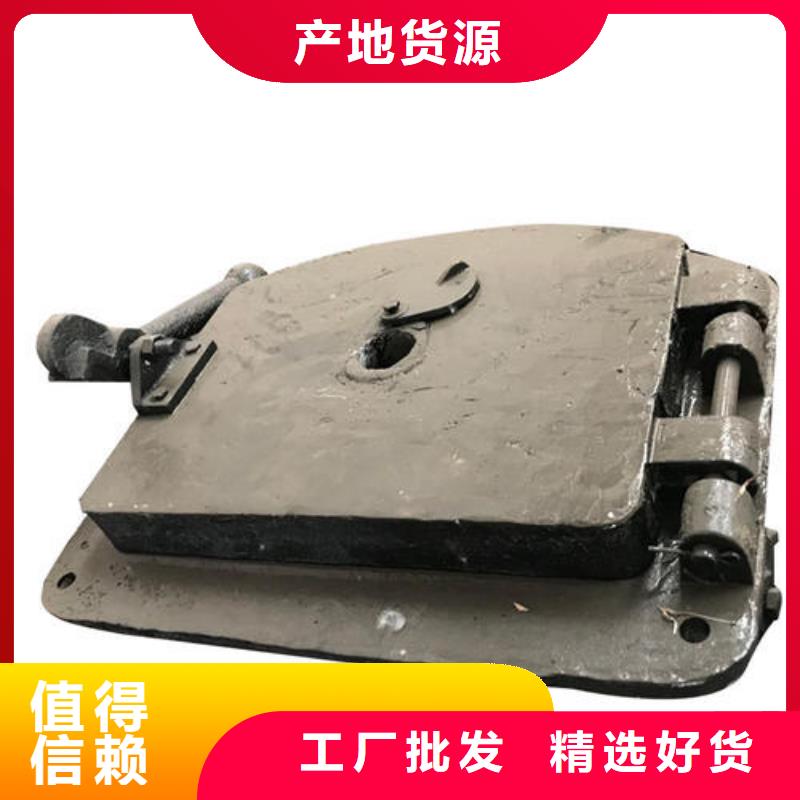 【炉门,锅炉炉条精心打造】