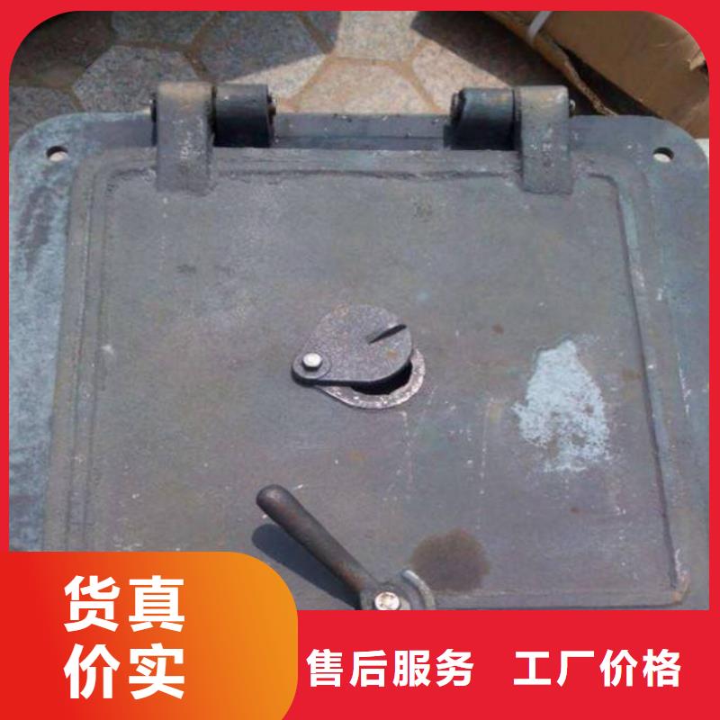 炉门-不锈钢复合板免费询价