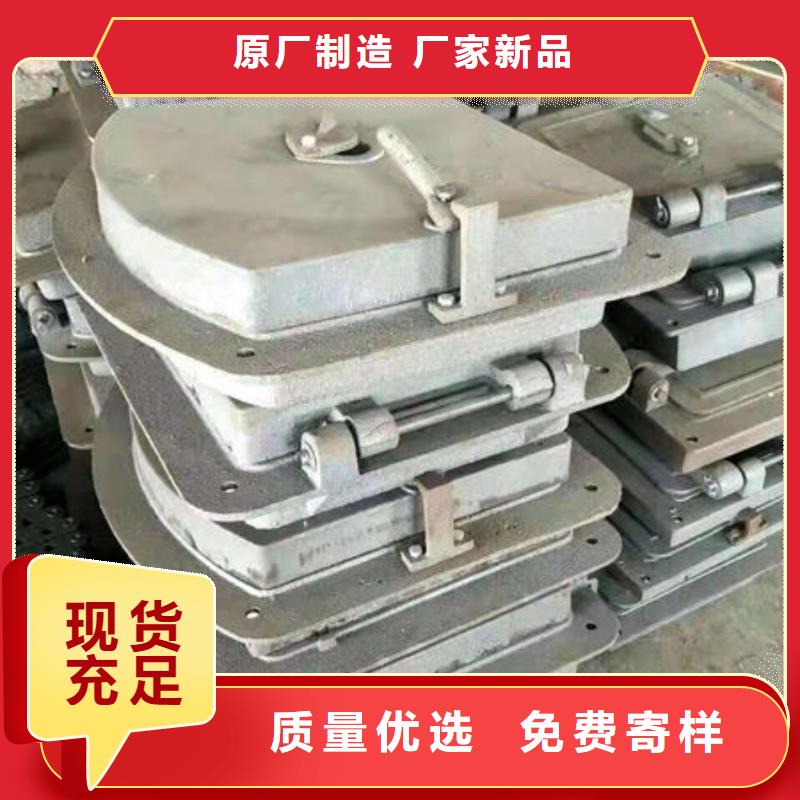 炉门-不锈钢复合板免费询价