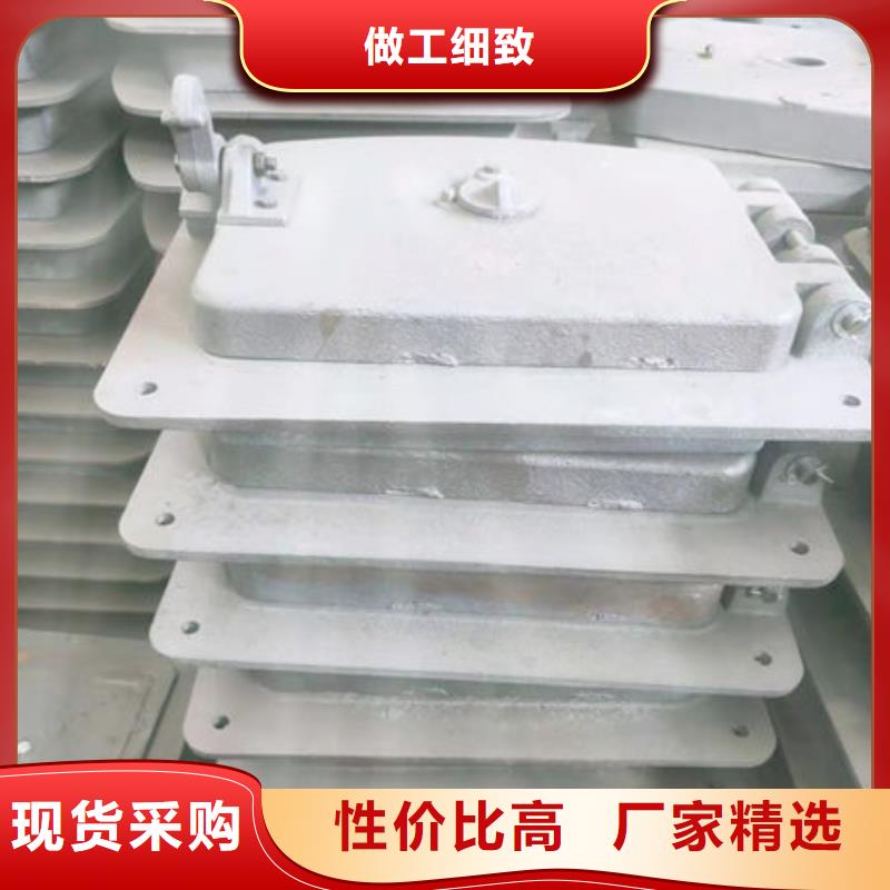 【炉门】不锈钢复合板严选材质