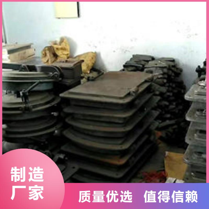 炉门-不锈钢复合板免费询价