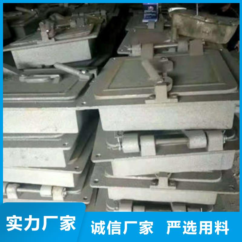 炉门-不锈钢复合板免费询价