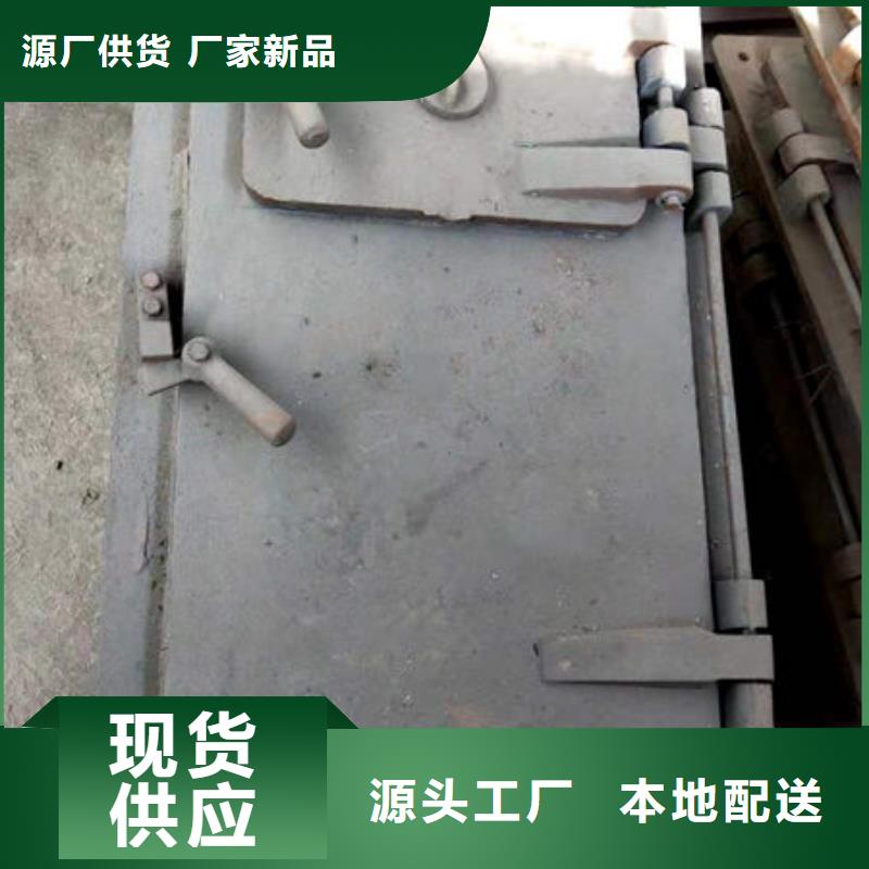 【炉门】不锈钢复合板厂家可定制有保障