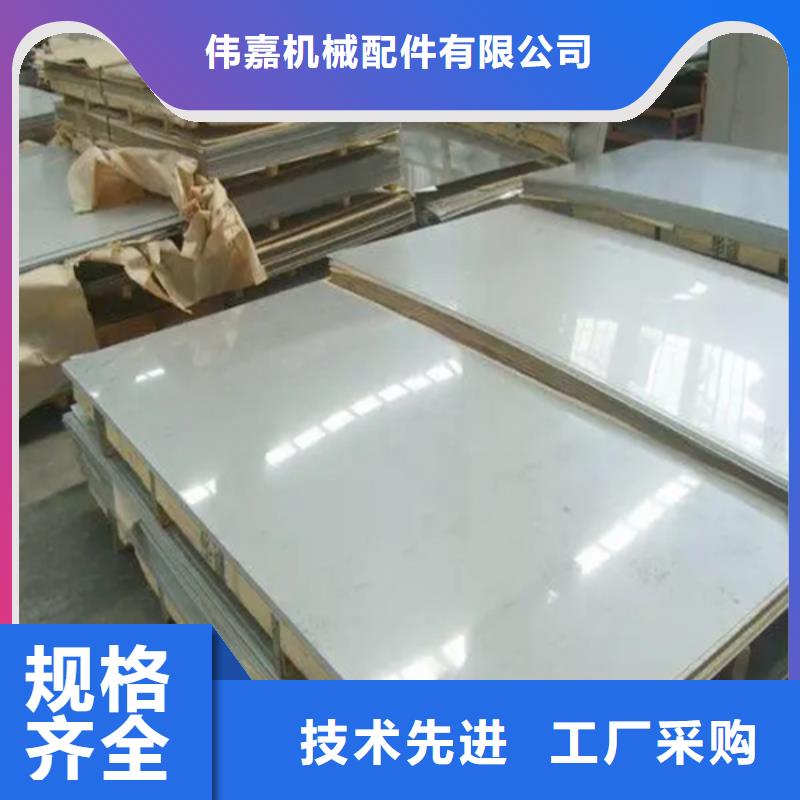 不锈钢复合板高品质诚信厂家