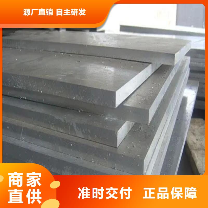 【不锈钢复合板镀锌管卓越品质保障】