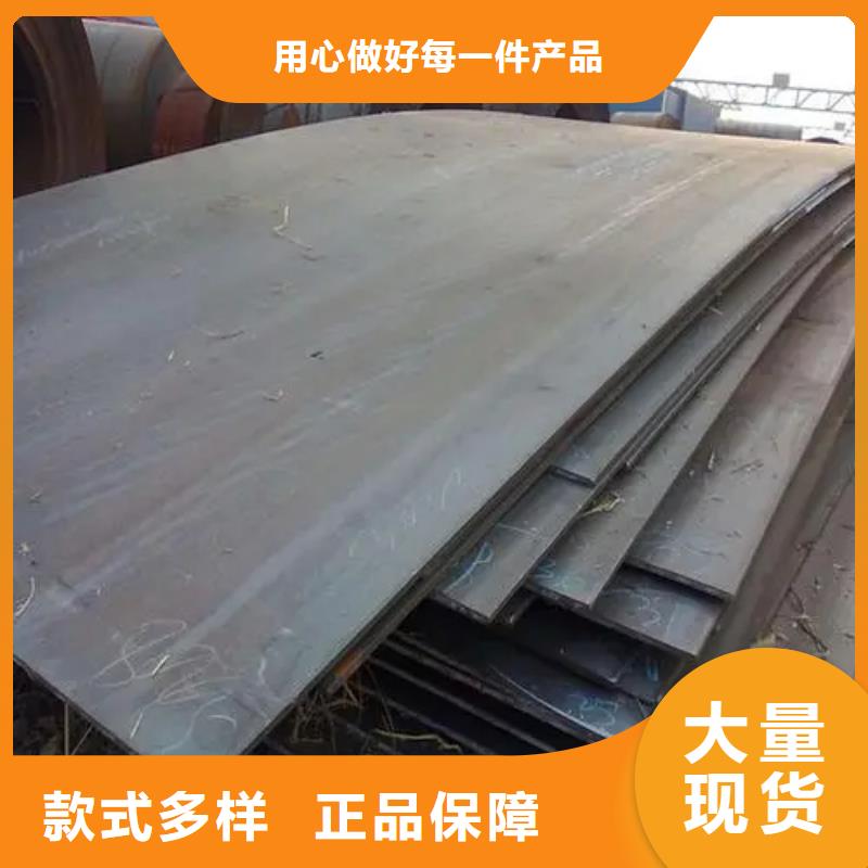 不锈钢复合板产品细节参数