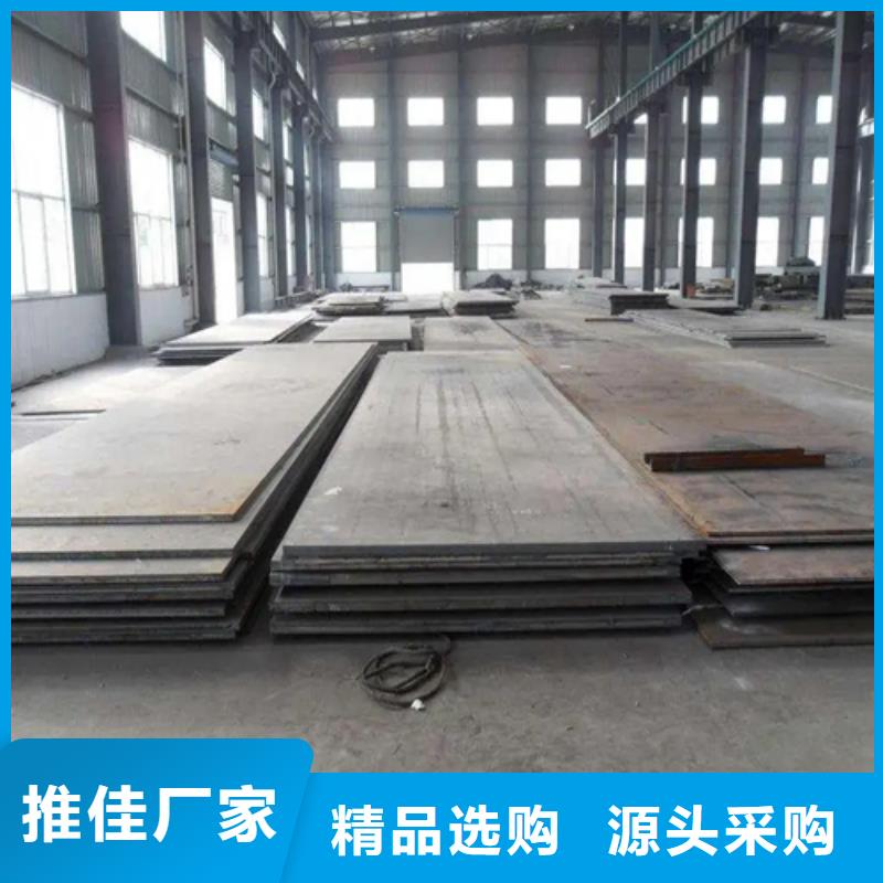 不锈钢复合板不锈钢焊管客户好评
