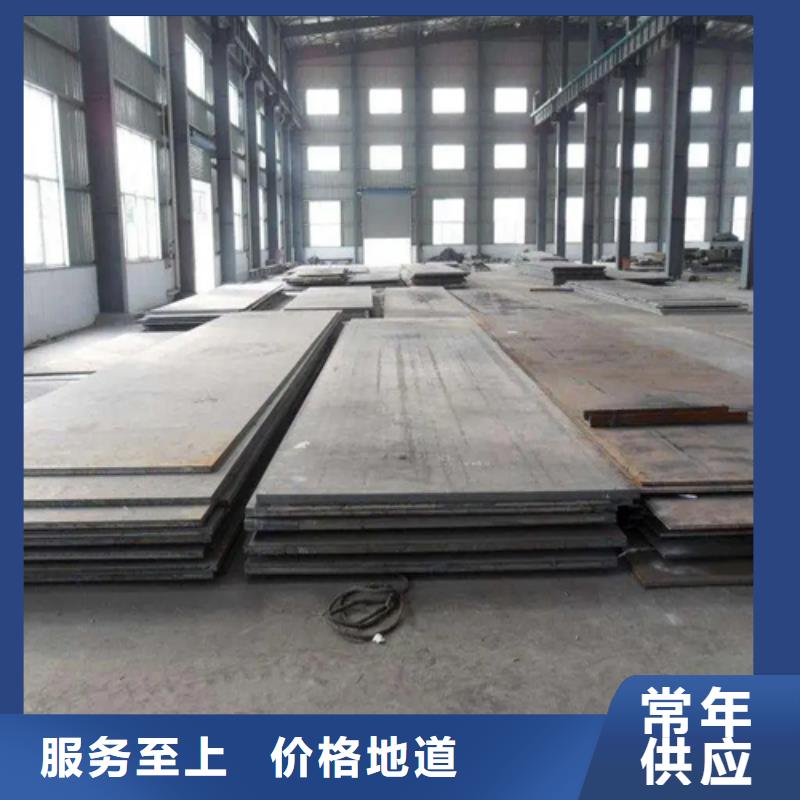 不锈钢复合板不锈钢焊管不只是质量好