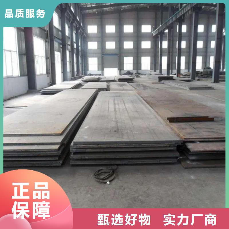 不锈钢复合板锅炉配件质量安心