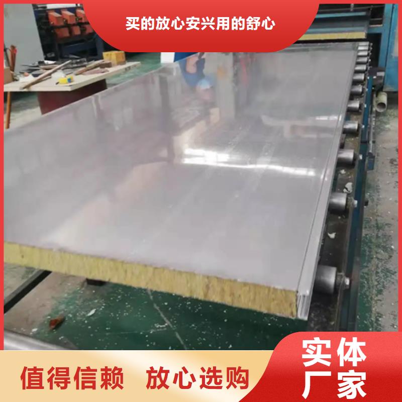 不锈钢复合板-锅炉炉排现货充足量大优惠