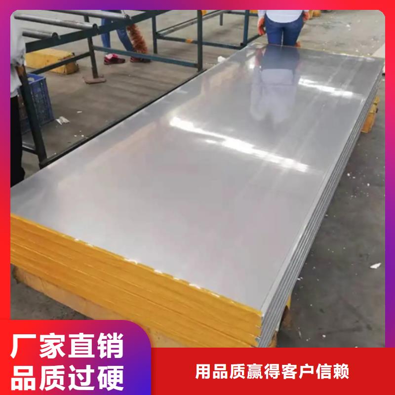 不锈钢复合板_锅炉管价格公道合理