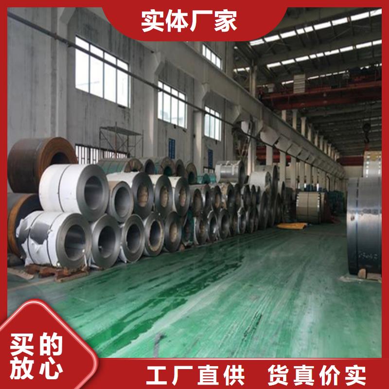 不锈钢复合板锅炉配件专业品质