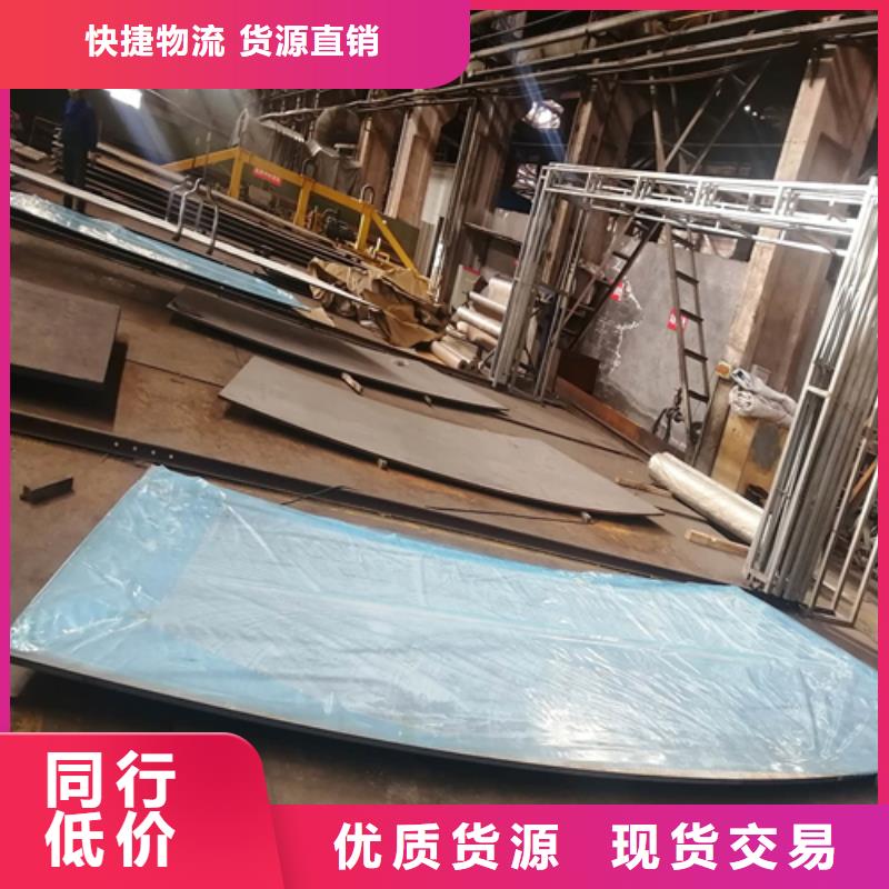 不锈钢复合板锅炉配件专业品质
