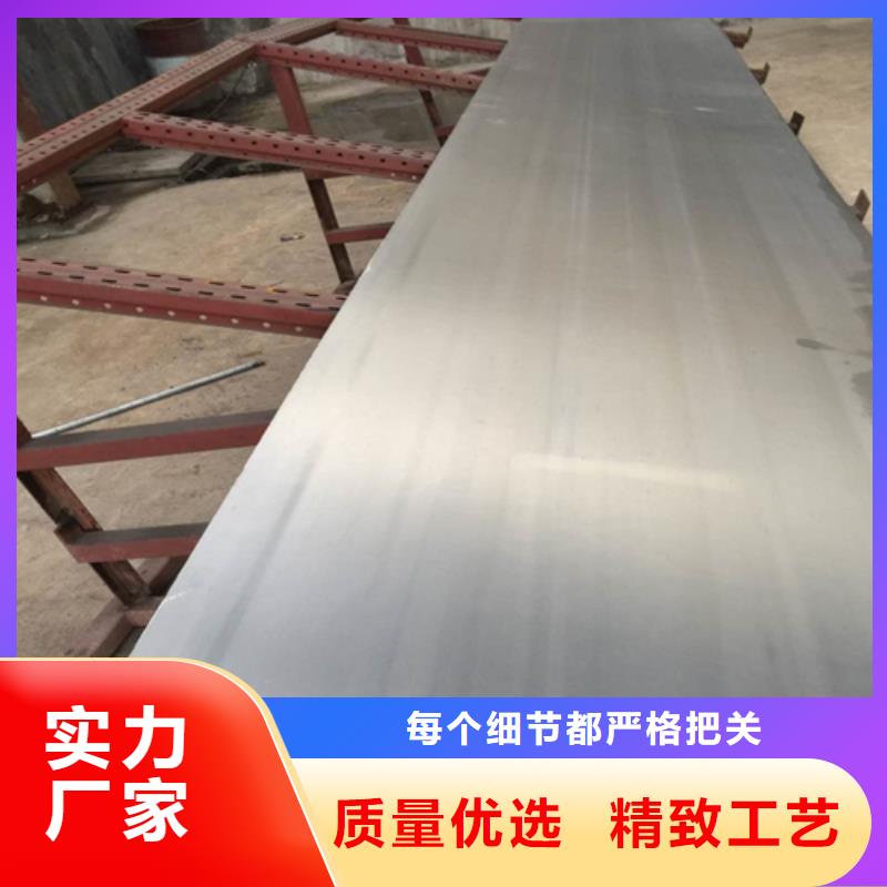 不锈钢复合板-【锅炉配件】追求细节品质