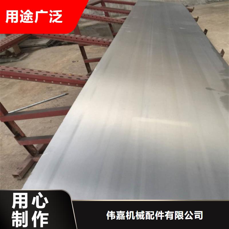 不锈钢复合板锅炉配件质量安心
