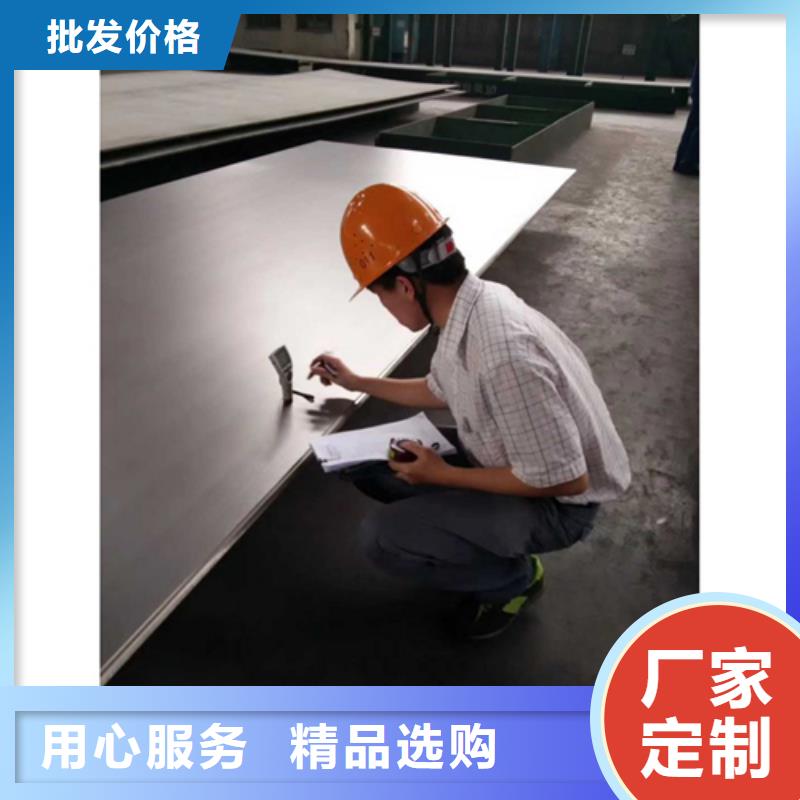 不锈钢复合板锅炉炉条实体厂家