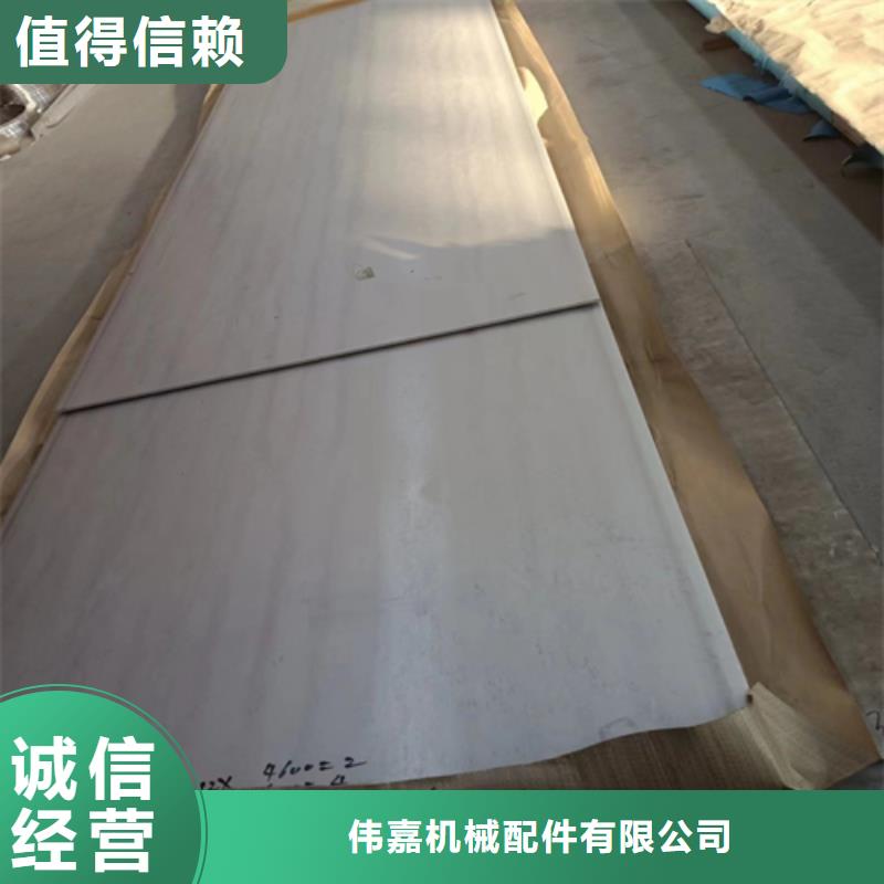 不锈钢复合板不锈钢焊管厂家精选
