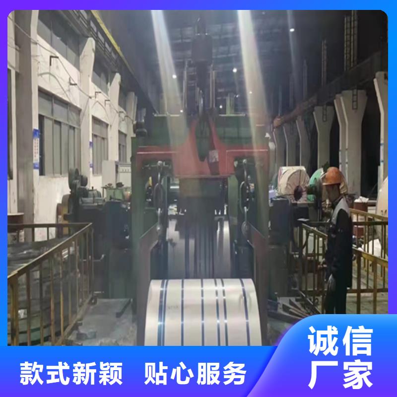 不锈钢复合板锅炉配件一站式采购商