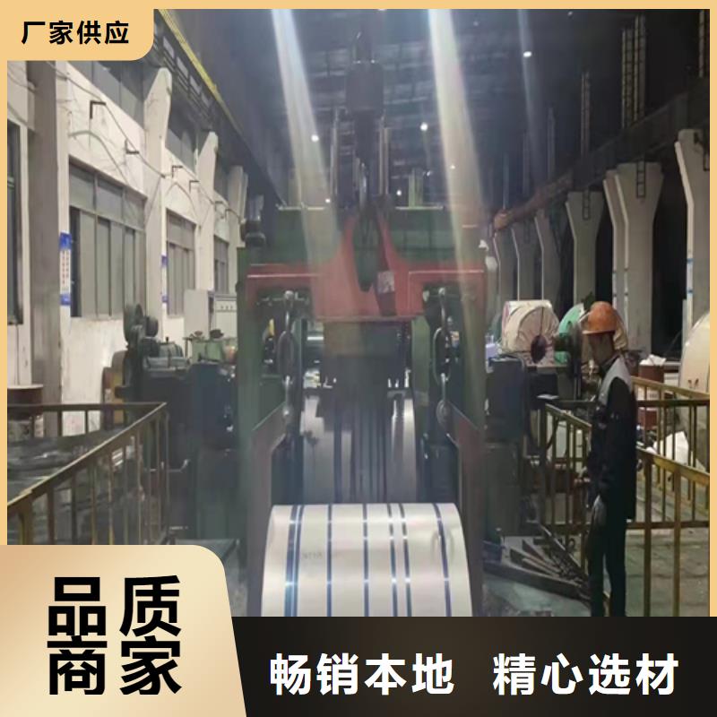 不锈钢复合板锅炉配件质量安心