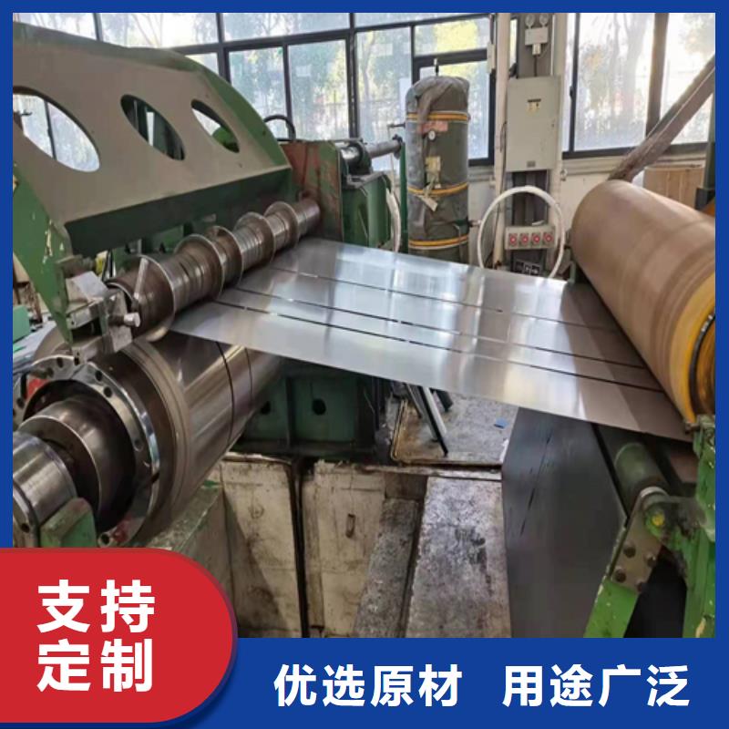 不锈钢复合板货源足质量好