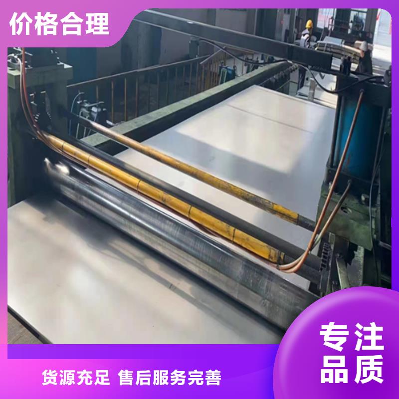 不锈钢复合板锅炉配件品质商家