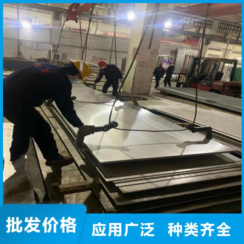 不锈钢复合板不锈钢焊管供货及时