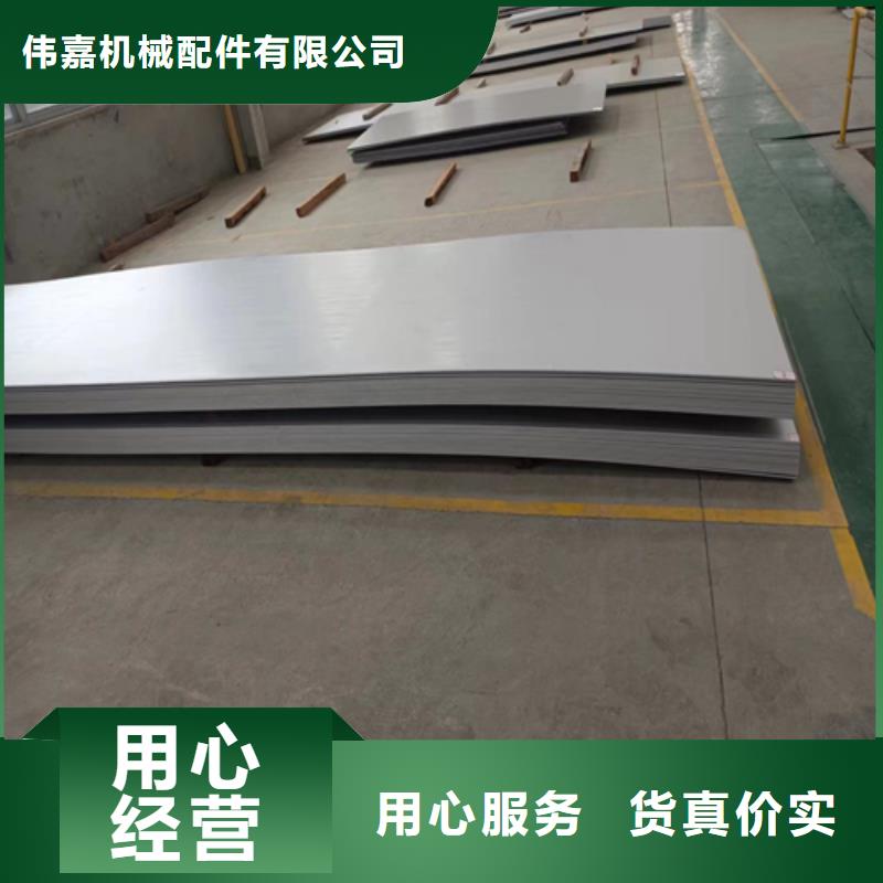 不锈钢复合板锅炉配件品质商家