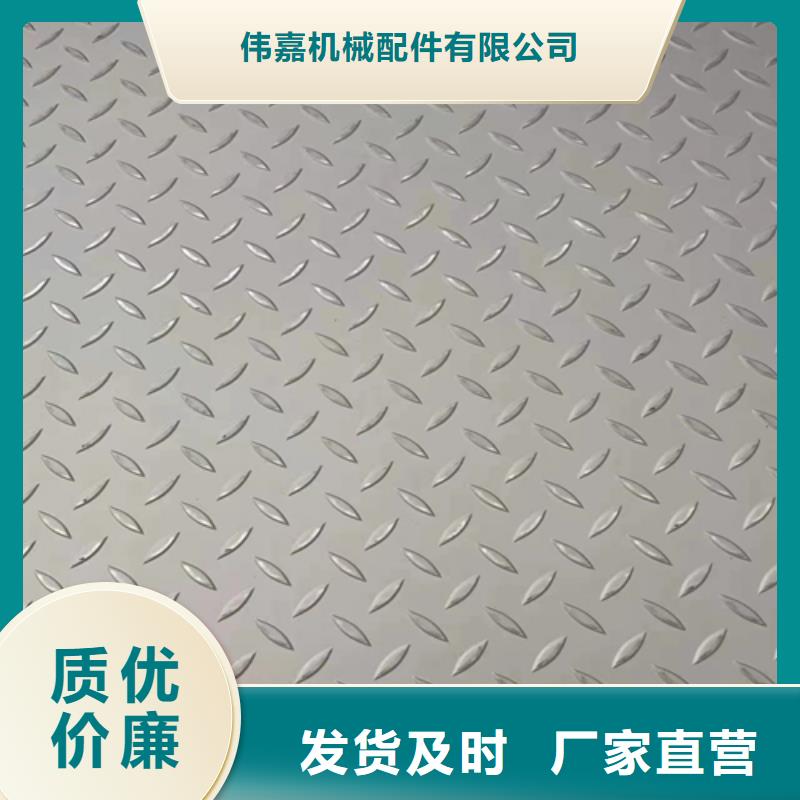 【不锈钢复合板不锈钢焊管厂家定制】