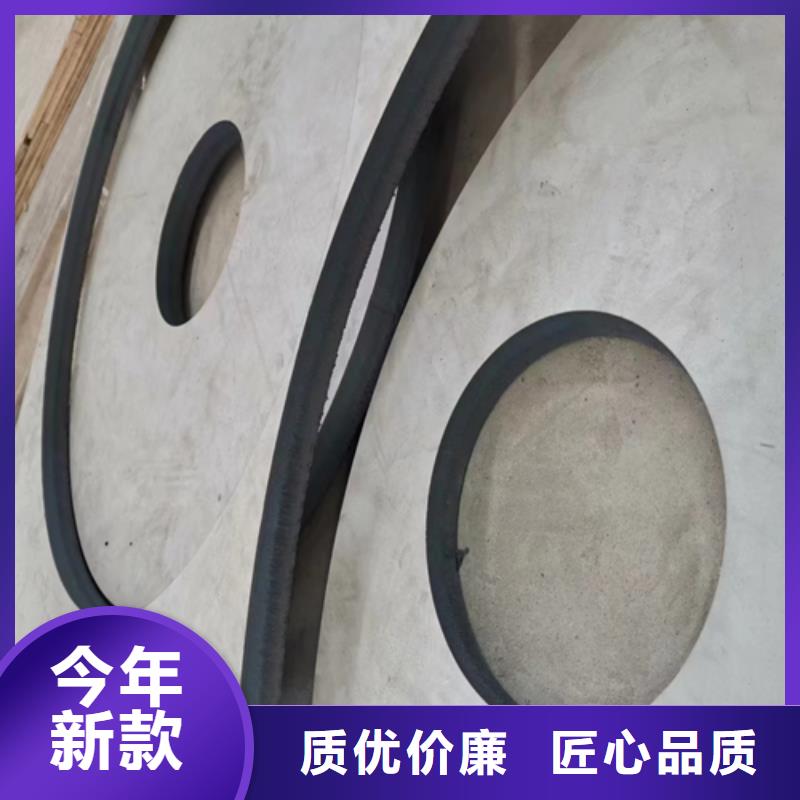 不锈钢复合板品质过硬