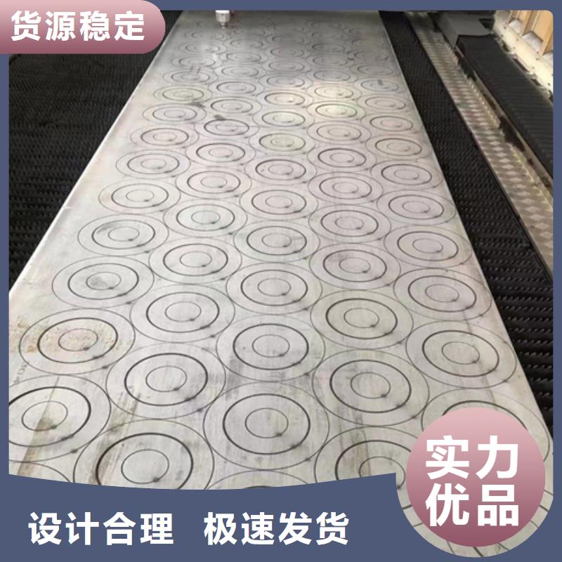 不锈钢复合板不锈钢焊管供货及时