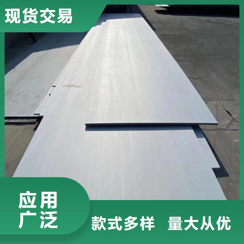 不锈钢复合板高品质诚信厂家