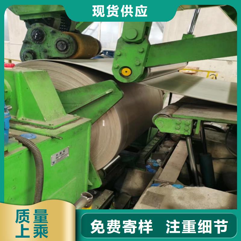 不锈钢复合板-不锈钢焊管加工定制