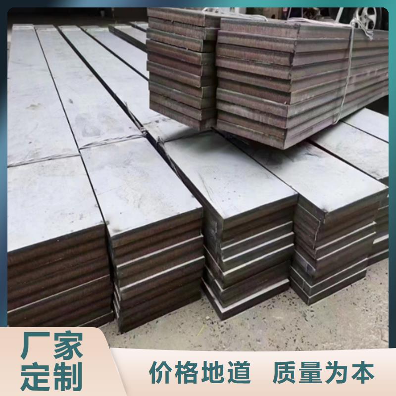 不锈钢复合板货源足质量好