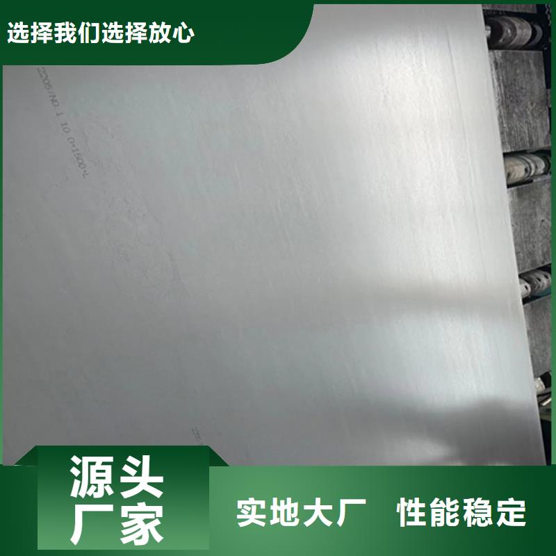不锈钢复合板锅炉炉条实体厂家