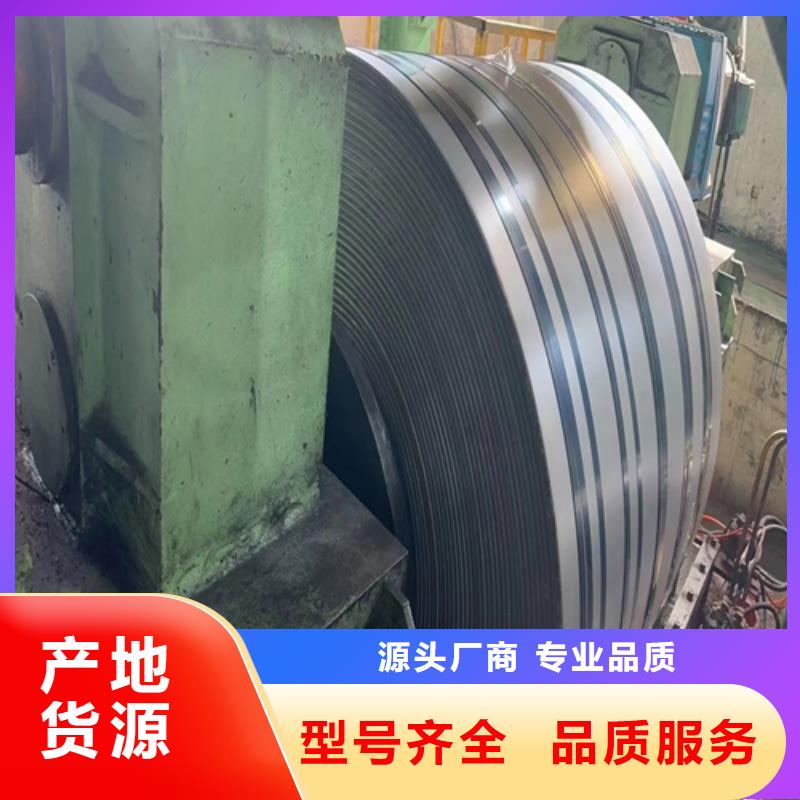 不锈钢复合板批发供应