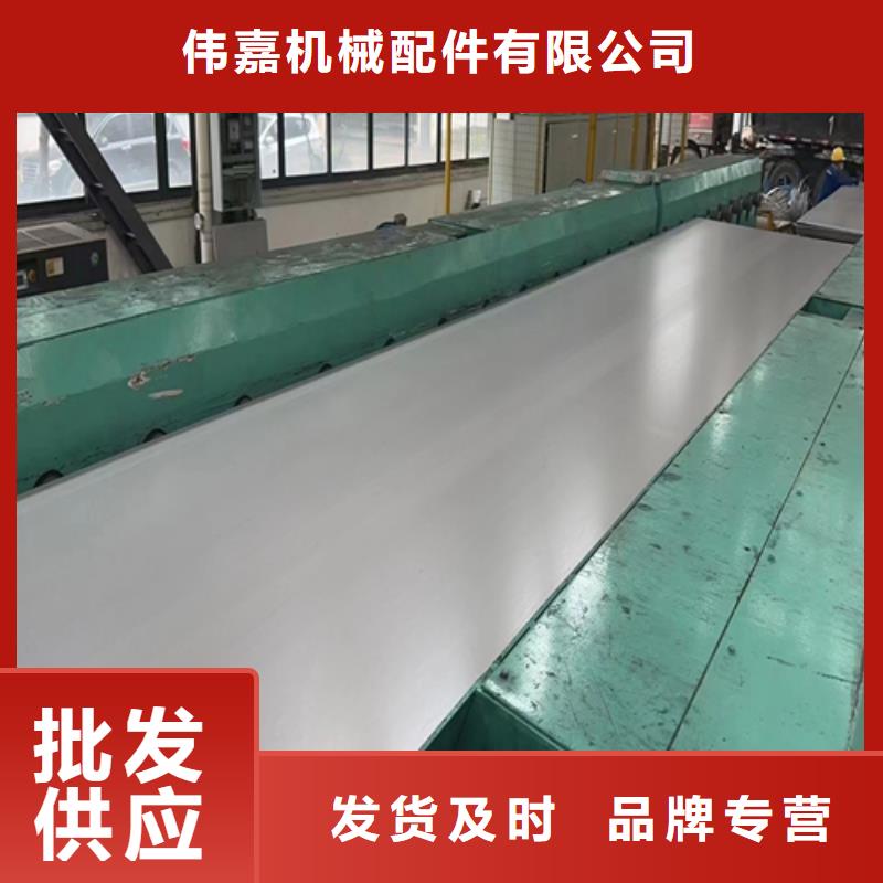 不锈钢复合板品种全