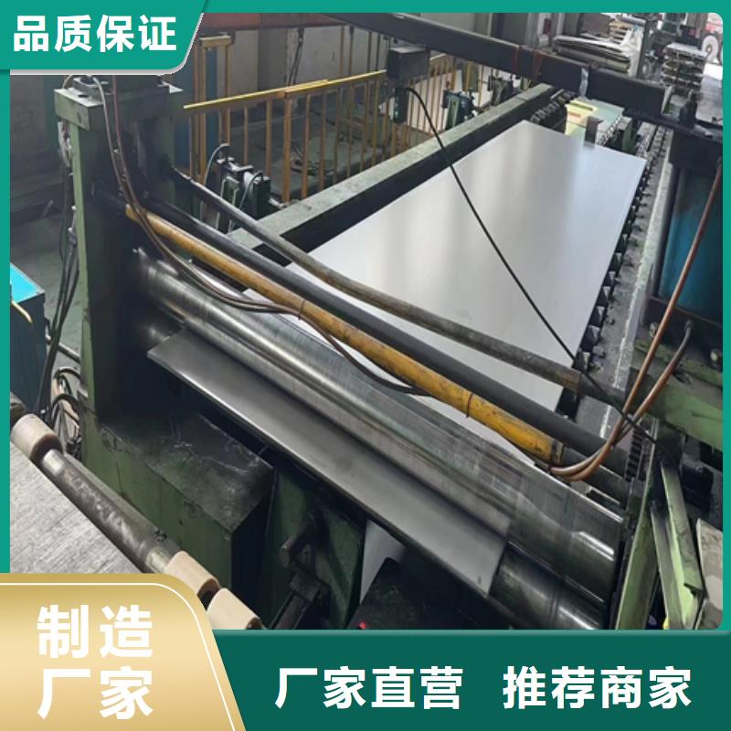 【不锈钢复合板不锈钢焊管厂家定制】
