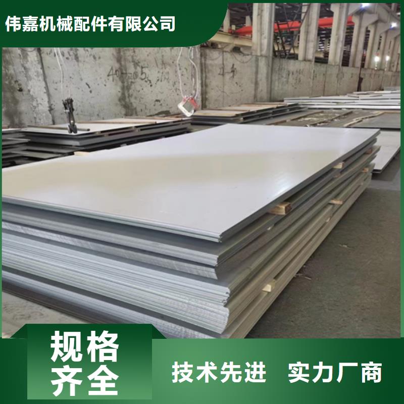 不锈钢复合板不锈钢焊管供货及时