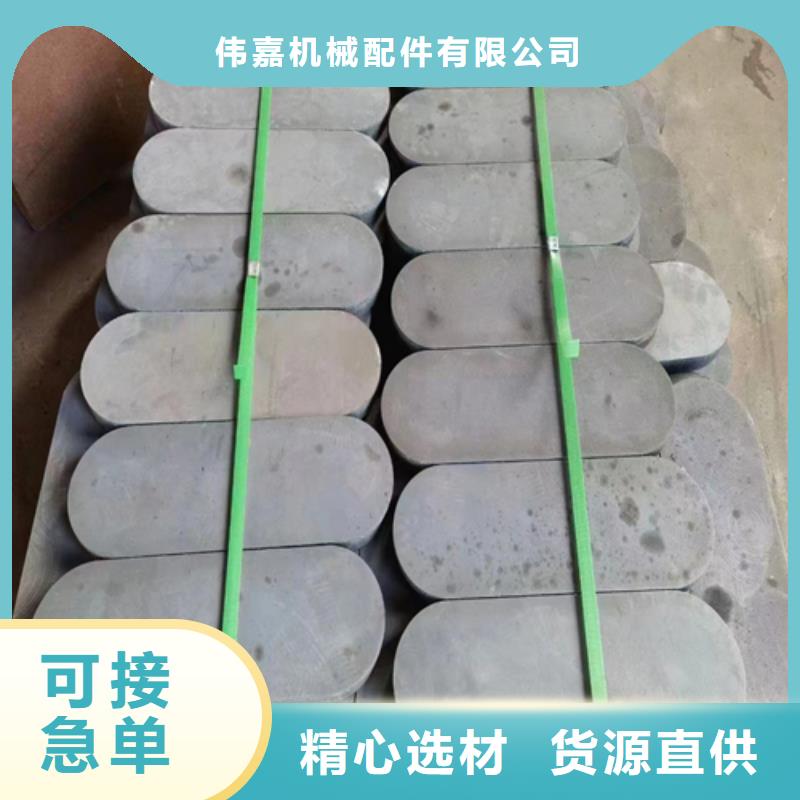 不锈钢复合板_不锈钢焊管敢与同行比价格