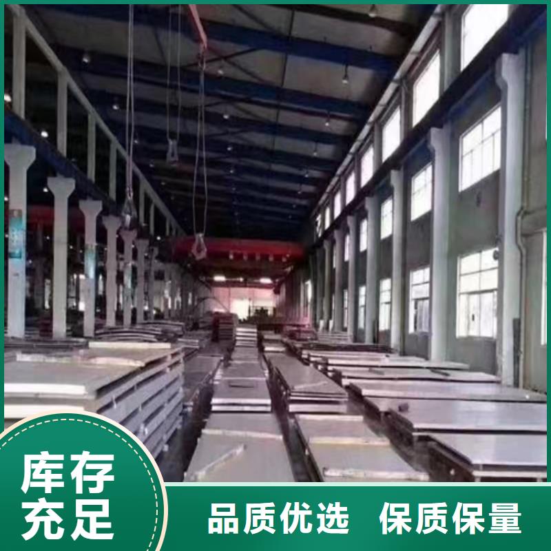 不锈钢复合板不锈钢焊管工厂现货供应
