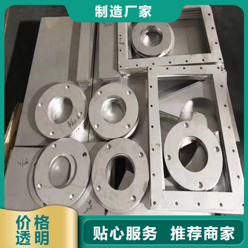 不锈钢复合板无缝钢管支持大小批量采购