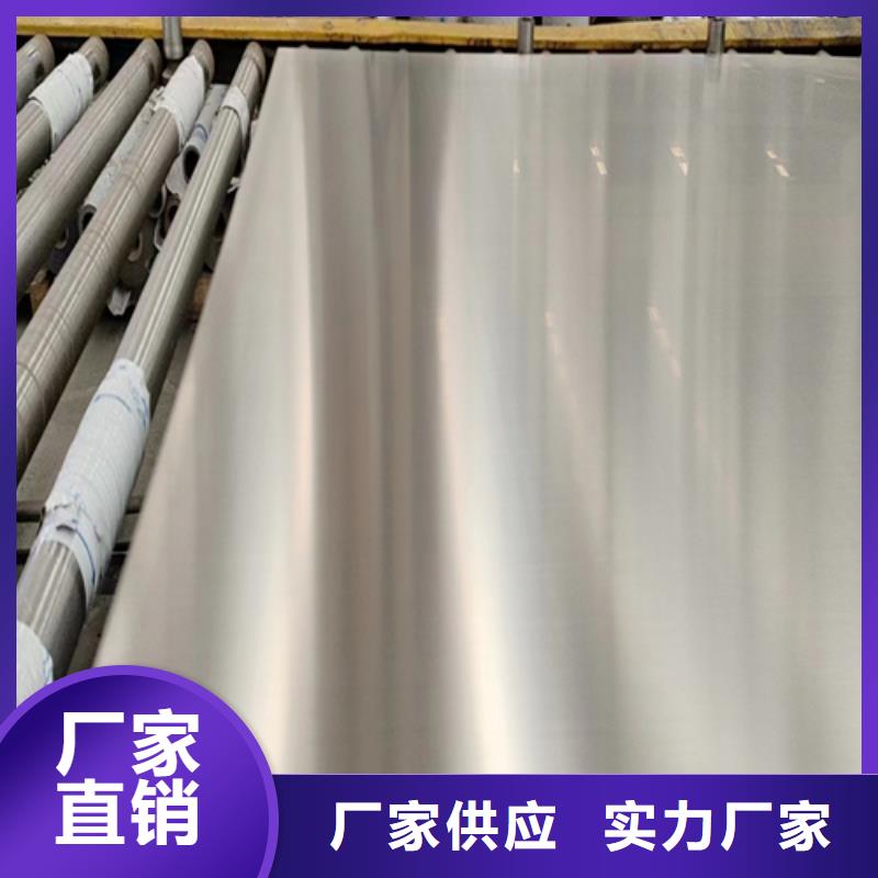 不锈钢复合板-【锅炉配件】追求细节品质
