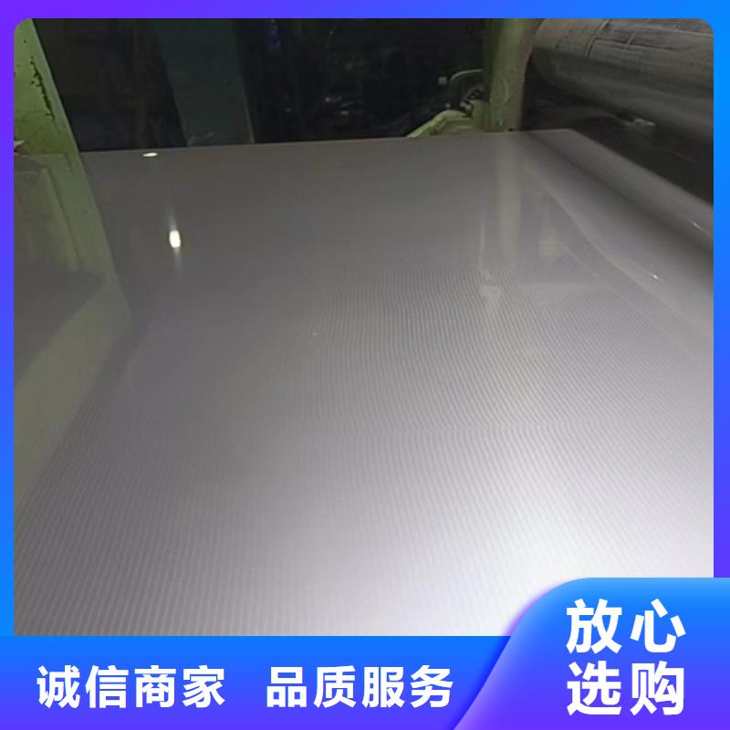 不锈钢复合板锅炉配件专业品质