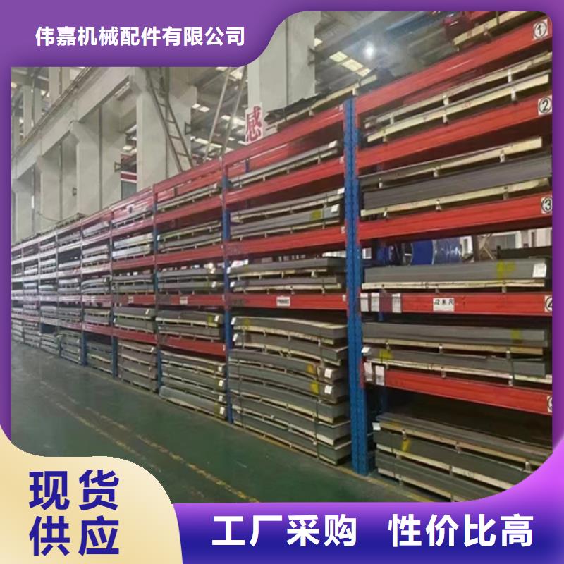 不锈钢复合板_不锈钢焊管质量检测