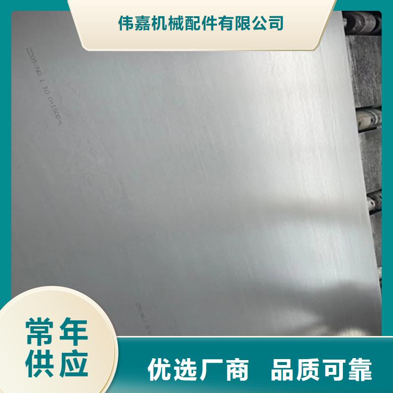 【不锈钢复合板不锈钢焊管规格齐全】