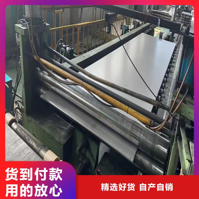 不锈钢复合板今年新款
