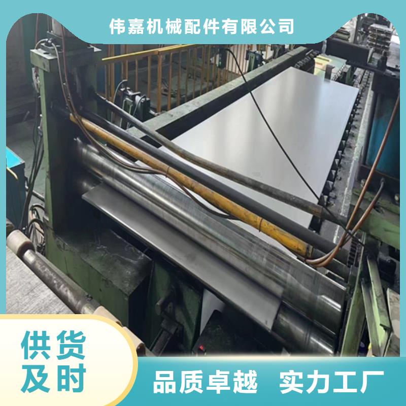 不锈钢复合板品质不将就