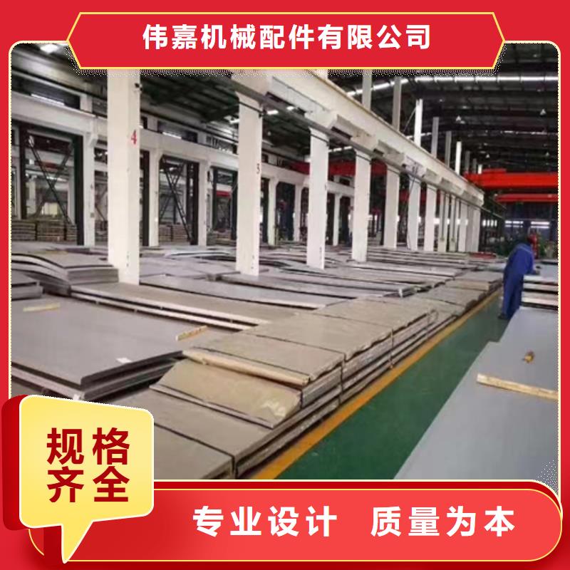 不锈钢复合板品质过硬